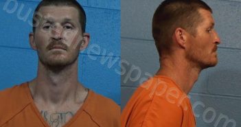 DILL, GARY JUSTICE | 2021-08-03 Williamson County, Texas Booking