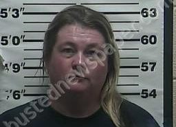 <B>APRIL</B> <B>ROMERO</B> #, Weakley County, Tennessee - 2021-08-03 04:45:00