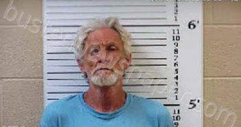 GOLDEN, TIMOTHY LYNN | 2021-08-05 00:12:00 Cherokee County, North Carolina Booking
