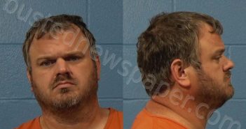 SQUIER, CHRISTOPHER DOUGLAS | 2021-08-05 Williamson County, Texas Booking