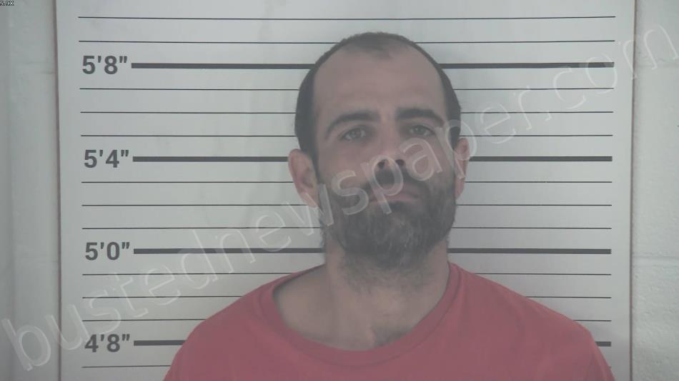 HADDEN, BRANDEN LEE #, Campbell County, Kentucky - 2021-08-05 14:20:00