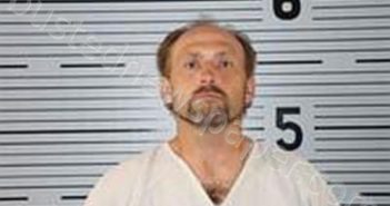 SCOTTY <B>BRIAN</B> PEEK #, <b>Jackson</b> County, Alabama, Jackson County, Alabama - 2021-08-05 20:40:00