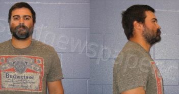IZAGUIRRE, ALEXANDER DAVID | 2021-08-05 Andrews County, Texas Booking
