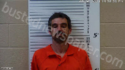 SELLERS, BRANDON WAYNE #, Cherokee County, North Carolina - 2021-08-06 10:34:00