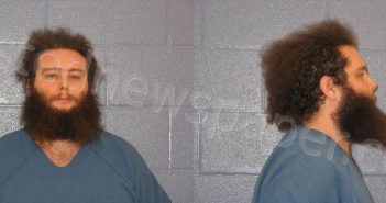 NELMS, EDWARD KEITH | 2021-08-06 Andrews County, Texas Booking