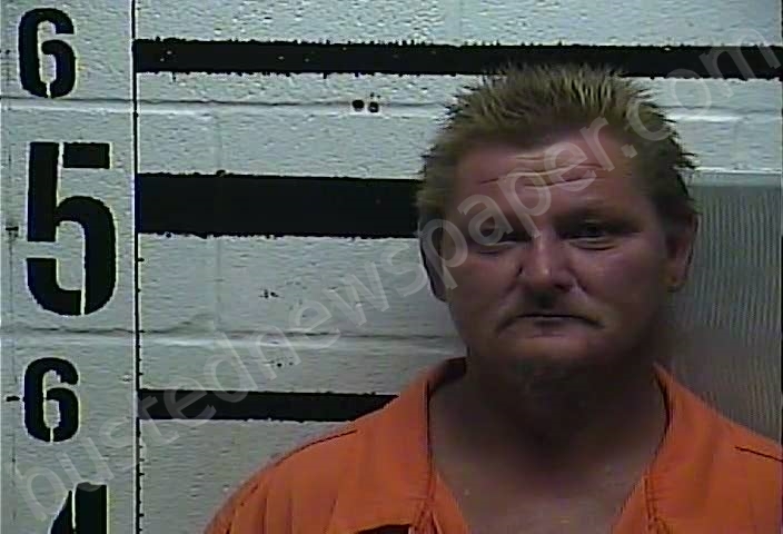 CUMMINS, THOMAS #, Larue County, Kentucky - 2021-08-06 23:11:00