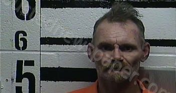 MATTINGLY, TROY | 2021-08-06 16:44:00 Larue County, Kentucky Booking