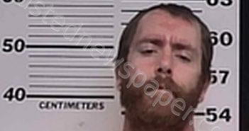 <B>JOSHUA</B> <B>CALDWELL</B> #, Tunica County, Mississippi - 2021-08-06 09:26:00