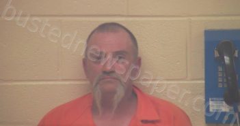 NELSON, KENNETH THOMAS | 2021-08-06 20:31:00 Webster County, Kentucky Booking