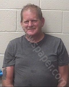 BOLICK, GARY THOMAS | 2021-08-07 Alexander County, North Carolina Booking