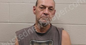TODD AARON NIESEN | 2021-08-07 07:39:00 Andrew County, Missouri Booking