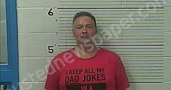 CECIL, STEVEN WAYNE | 2021-08-07 02:52:00 Knox County, Kentucky Booking