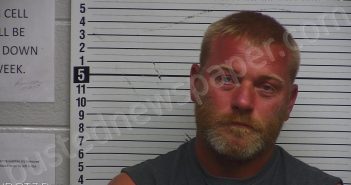 OSBURNE, ANDREW | 2021-08-07 19:24:00 Wayne County, Kentucky Booking