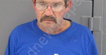 LAMBERT, RANDALL SCOTT | 2021-08-08 01:40:00 Pocahontas County, West Virginia Booking