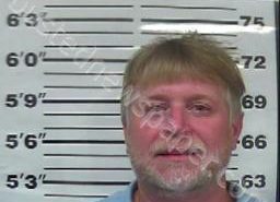 RICHARD LANGLEY | 2021-08-08 18:41:00 Gibson County, Tennessee Booking