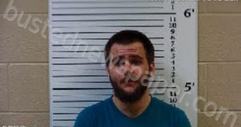 SIZEMORE, PATRICK JAMES | 2021-08-08 02:13:00 Cherokee County, North Carolina Booking