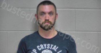 CUNNINGHAM, JORDAN MICHAEL | 2021-08-09 09:00:00 Oldham County, Kentucky Booking