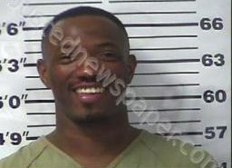 CORDARIOUS MCCURRY | 2021-08-09 16:23:00 Gibson County, Tennessee Booking