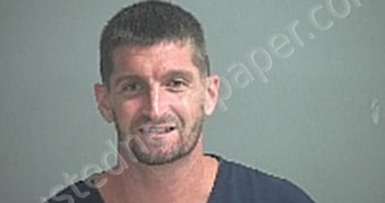 SEARS JASON J | 2021-08-09 Sandusky County, Ohio Booking