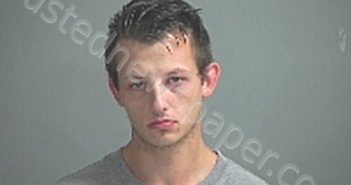 CAMPBELL JACOB EARL | 2021-08-10 Sandusky County, Ohio Booking