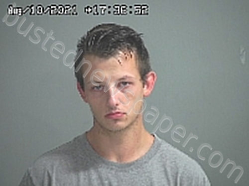 CAMPBELL JACOB EARL #, Sandusky County, Ohio - 2021-08-10