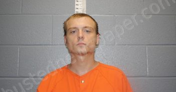 HORTON, RICKY LEE | 2021-08-10 12:09:00 Bates County, Missouri Booking