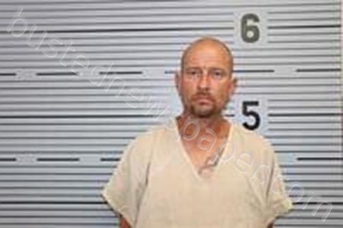 ROBERT DEWAYNE BELUE #, Jackson County, Alabama - 2021-08-10 13:46:00