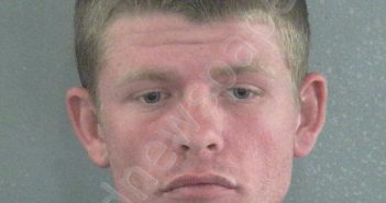 EWING, CHRISTOPHER JO LYNN | 2021-08-11 11:20:00 Sumter County, Florida Booking