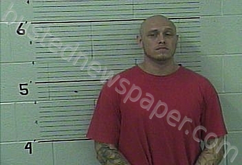 RIDDLE, TYLER #, Knox County, Kentucky - 2021-08-11 12:03:00