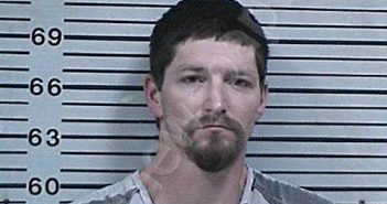 GREEN, ZADE ALAN | 2021-08-11 02:28:54 Hood County, Texas Booking