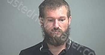 AMAN AARON K | 2021-08-11 Sandusky County, Ohio Booking