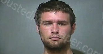 <B>HIRES</B>, <B>AARON</B> <B>LEE</B> #, Vigo County, Indiana - 2021-08-11 09:15:10