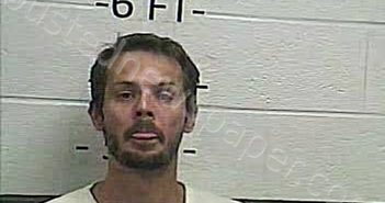 <B>HAYNES</B>, <B>DWIGHT</B> <B>ALLEN</B> #, Whitley County, Kentucky - 2021-08-11 20:17:00