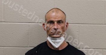 JASON LEE LAMM | 2021-08-11 01:26:00 Andrew County, Missouri Booking