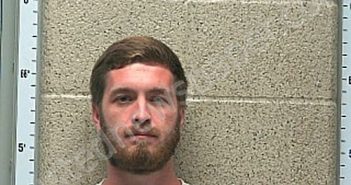 WALKER, JORDAN MICHAEL | 2021-08-12 Henderson County, Kentucky Booking