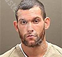 <B>PHILLIPS</B>, <B>DANIEL</B> EVERETT II #, Franklin County, Ohio - 2021-08-13