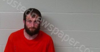 ADAMS, TYLER R | 2021-08-13 12:07:02 Fayette County, Ohio Booking