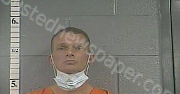 OVINGTON, CHRISTOPHER RYAN | 2021-08-14 23:55:00 Bullitt County, Kentucky Booking
