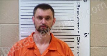 FRADY, JARRED MICHAEL | 2021-08-15 18:34:00 Cherokee County, North Carolina Booking