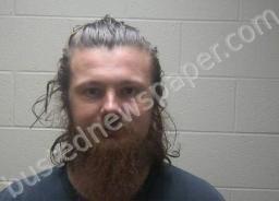 CHRISTOPHER BRADFORD | 2021-08-15 05:45:00 Coffee County, Tennessee Booking