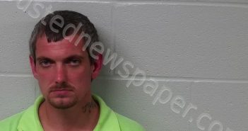BELLAR, MARKY BOZANIS | 2021-08-15 17:29:19 Fayette County, Ohio Booking