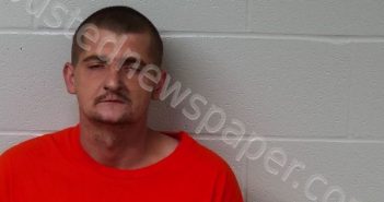 SMITH, MEASON P | 2021-08-16 22:41:18 Fayette County, Ohio Booking