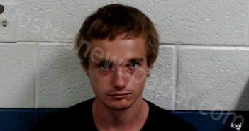 <B>WRIGHT</B>, <B>JORDAN</B> <B>THOMAS</B> #, Mercer County, West Virginia - 2021-08-16 16:00:00