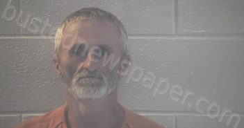 <B>SMITH</B>, <B>RICHARD</B> <B>LEE</B> #, Pulaski County, Kentucky - 2021-08-17 20:04:00
