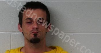 DILLEY, TIMOTHY RYAN | 2021-08-17 14:51:15 Fayette County, Ohio Booking