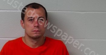 THOMPSON, JOSHUA LEE | 2021-08-17 12:15:47 Fayette County, Ohio Booking