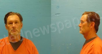 WAUGH, JAMES STERLING | 2021-08-18 Guadalupe County, Texas Booking