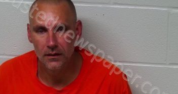 CLINE, JASON DALE | 2021-08-18 20:38:03 Fayette County, Ohio Booking