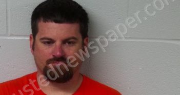 BICK, MATTHEW WYLIE | 2021-08-19 05:32:37 Fayette County, Ohio Booking