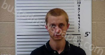 FOSTER, JAMIE BRYAN | 2021-08-19 14:00:00 Cherokee County, North Carolina Booking